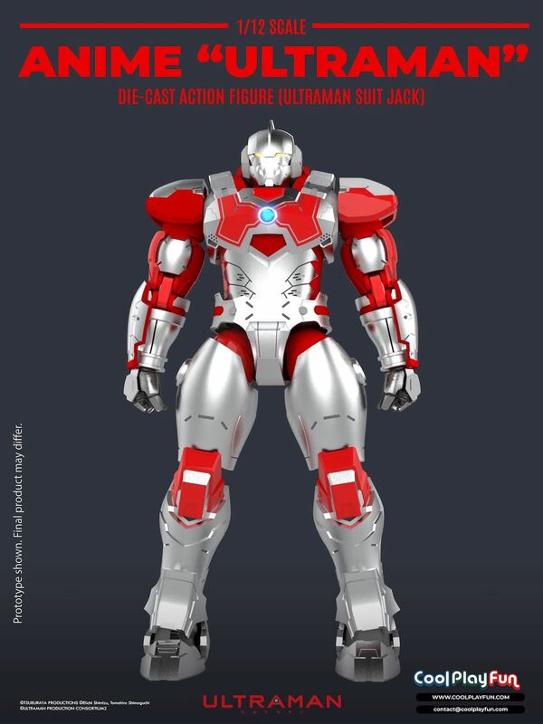 Ultraman Suit Version Jack, ULTRAMAN, CoolPlayFun, Action/Dolls, 1/12